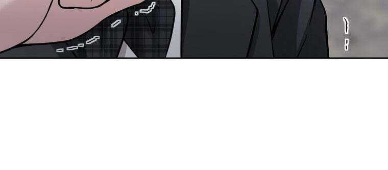 Giáo Viên Ác Quỷ Saiko Chapter 33 - Trang 2