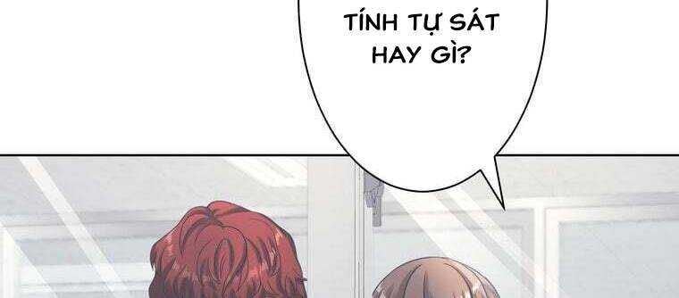 Giáo Viên Ác Quỷ Saiko Chapter 33 - Trang 2