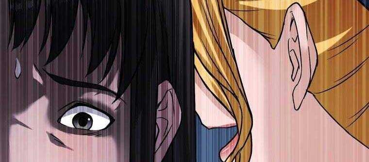 Giáo Viên Ác Quỷ Saiko Chapter 33 - Trang 2