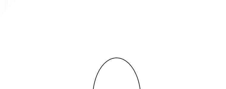 Giáo Viên Ác Quỷ Saiko Chapter 33 - Trang 2