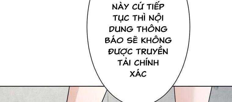 Giáo Viên Ác Quỷ Saiko Chapter 33 - Trang 2