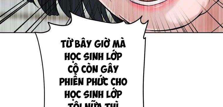 Giáo Viên Ác Quỷ Saiko Chapter 33 - Trang 2