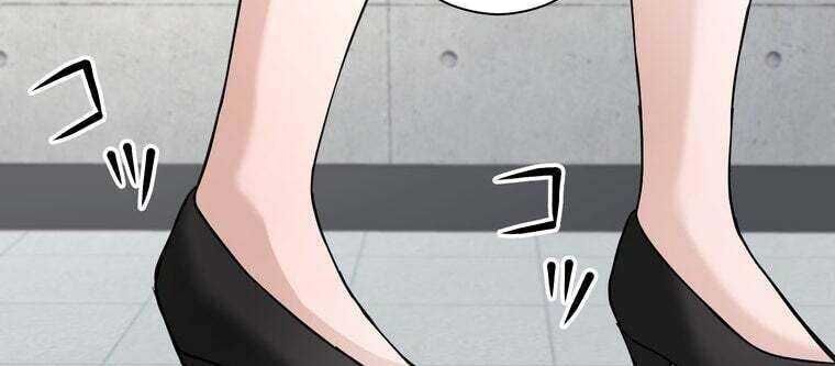 Giáo Viên Ác Quỷ Saiko Chapter 33 - Trang 2