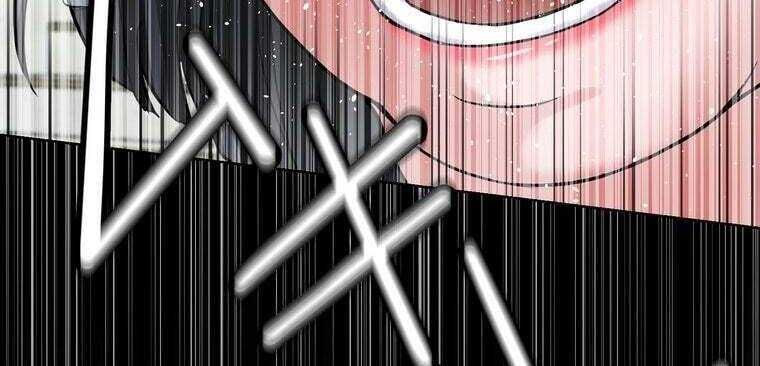 Giáo Viên Ác Quỷ Saiko Chapter 33 - Trang 2