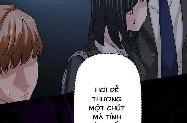 Giáo Viên Ác Quỷ Saiko Chapter 33 - Trang 2