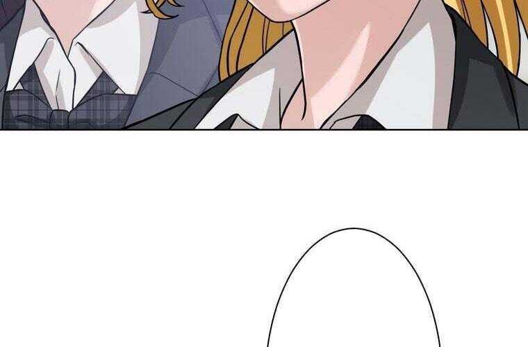 Giáo Viên Ác Quỷ Saiko Chapter 33 - Trang 2