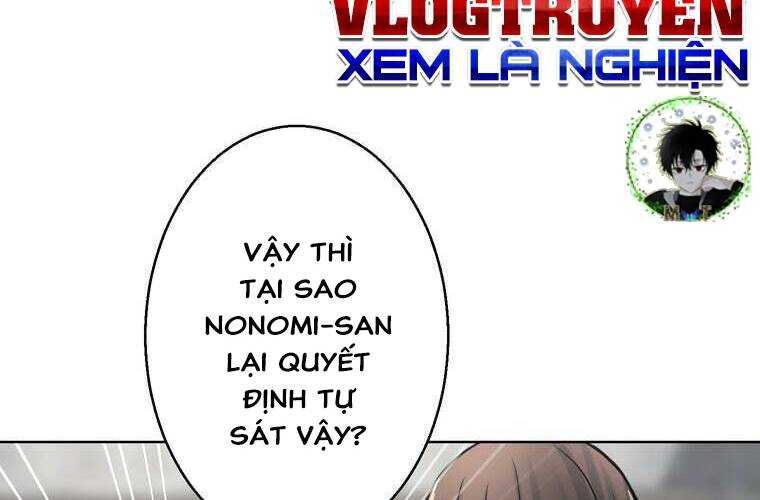Giáo Viên Ác Quỷ Saiko Chapter 33 - Trang 2