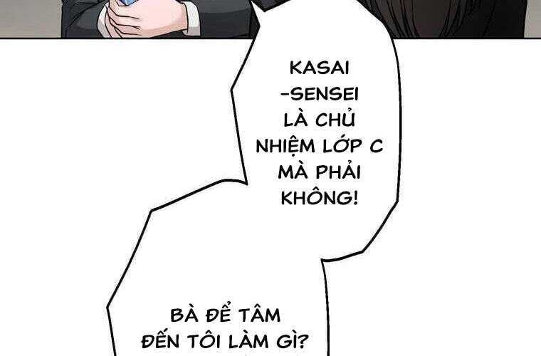 Giáo Viên Ác Quỷ Saiko Chapter 33 - Trang 2