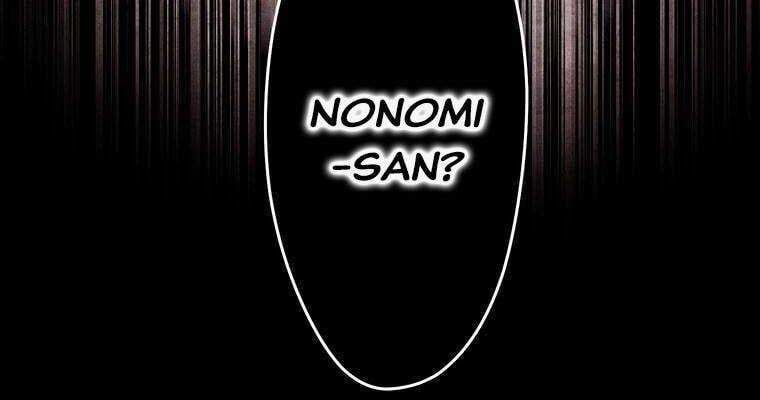 Giáo Viên Ác Quỷ Saiko Chapter 34 - Trang 2