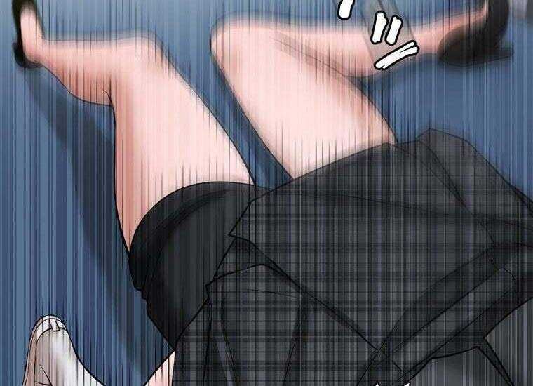 Giáo Viên Ác Quỷ Saiko Chapter 34 - Trang 2