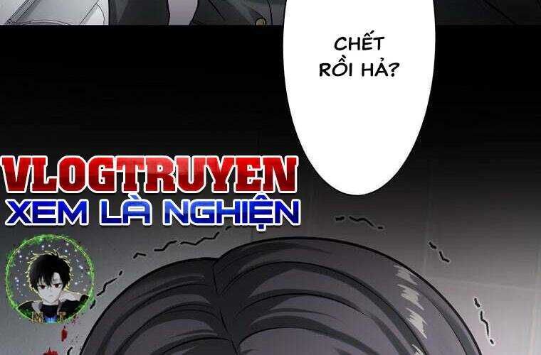 Giáo Viên Ác Quỷ Saiko Chapter 35 - Trang 2