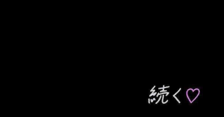 Giáo Viên Ác Quỷ Saiko Chapter 35 - Trang 2