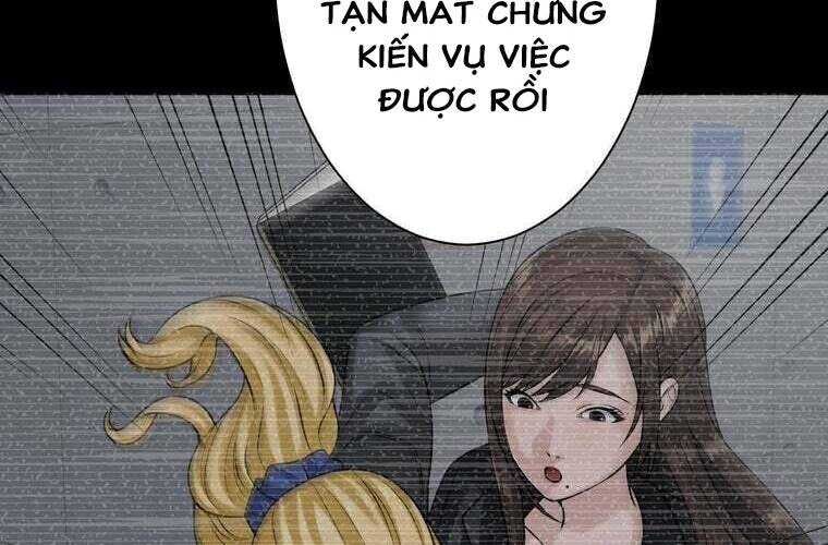Giáo Viên Ác Quỷ Saiko Chapter 35 - Trang 2