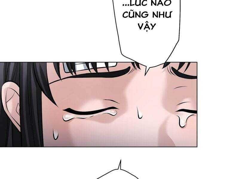 Giáo Viên Ác Quỷ Saiko Chapter 35 - Trang 2