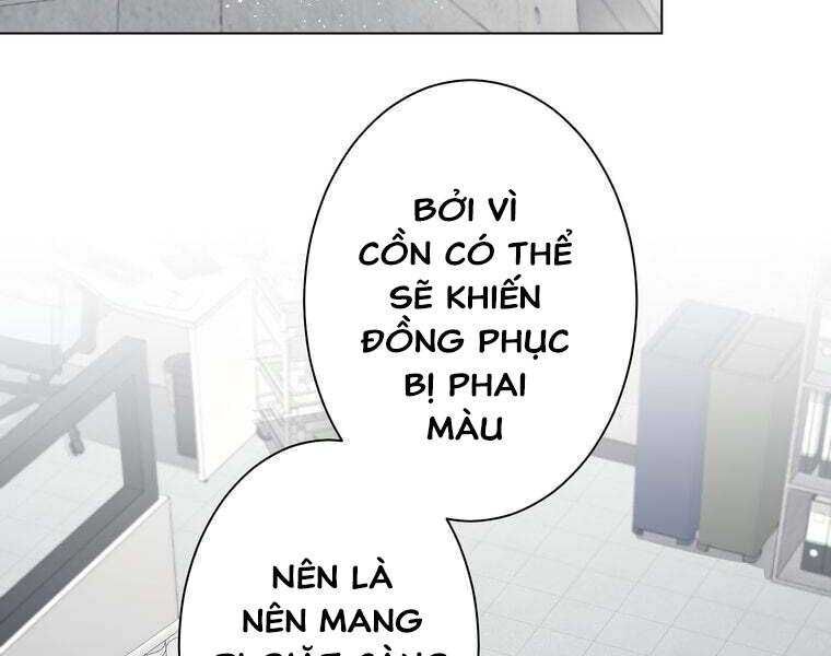 Giáo Viên Ác Quỷ Saiko Chapter 35 - Trang 2