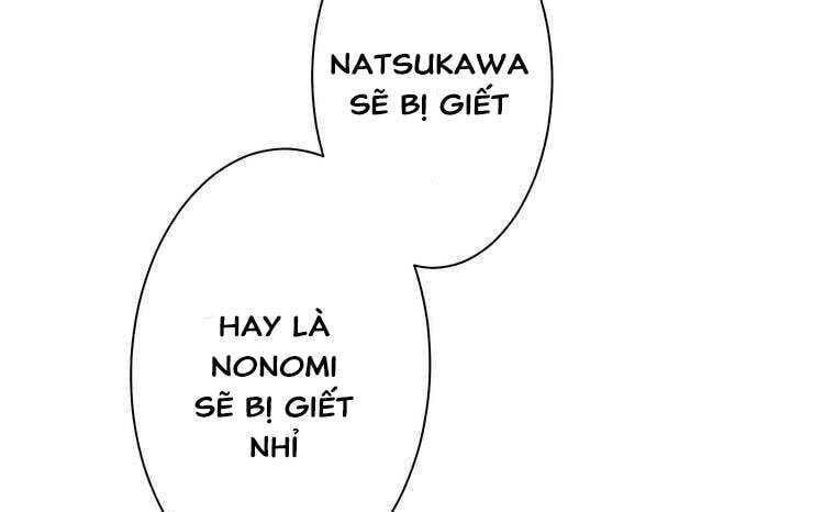 Giáo Viên Ác Quỷ Saiko Chapter 36 - Trang 2