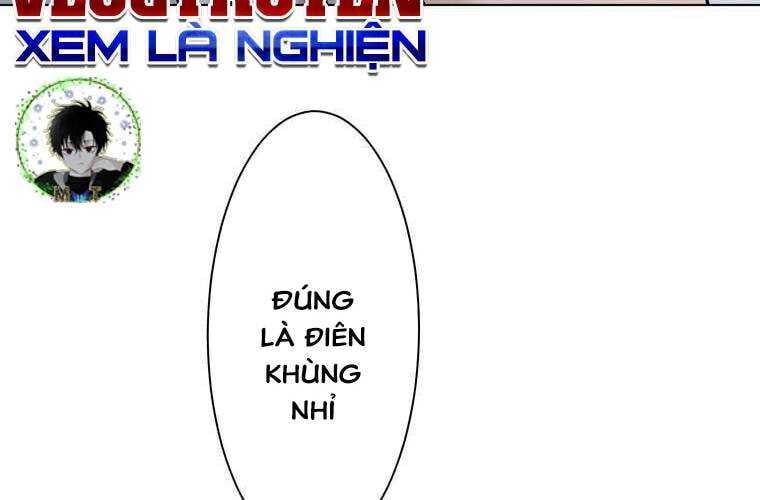 Giáo Viên Ác Quỷ Saiko Chapter 36 - Trang 2