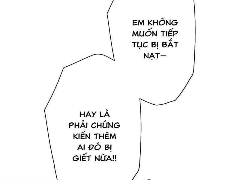 Giáo Viên Ác Quỷ Saiko Chapter 37 - Trang 2