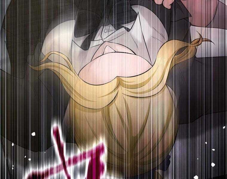 Giáo Viên Ác Quỷ Saiko Chapter 37 - Trang 2