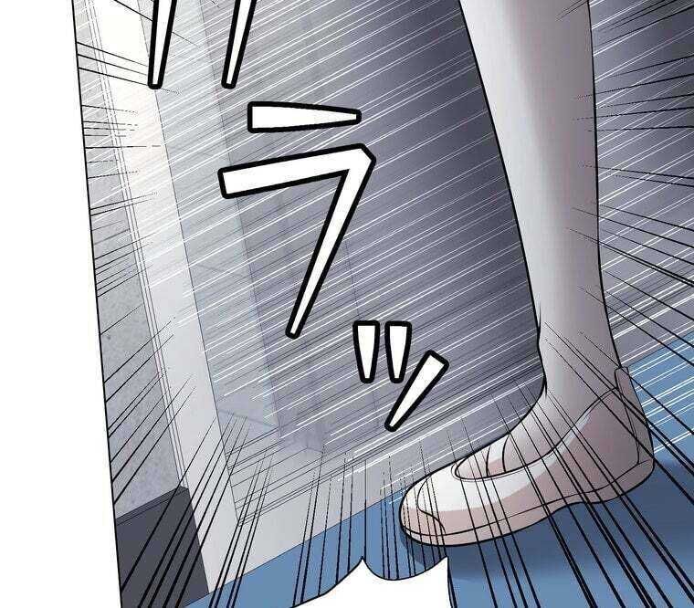 Giáo Viên Ác Quỷ Saiko Chapter 37 - Trang 2