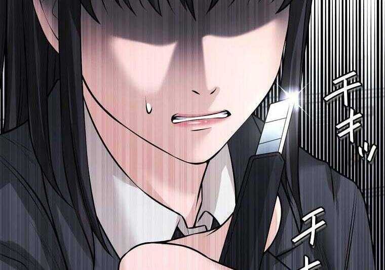 Giáo Viên Ác Quỷ Saiko Chapter 37 - Trang 2