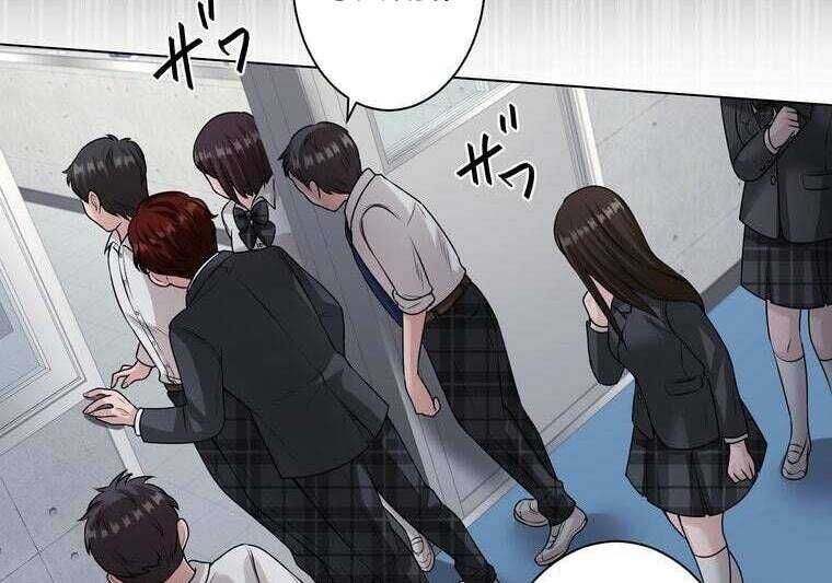 Giáo Viên Ác Quỷ Saiko Chapter 37 - Trang 2