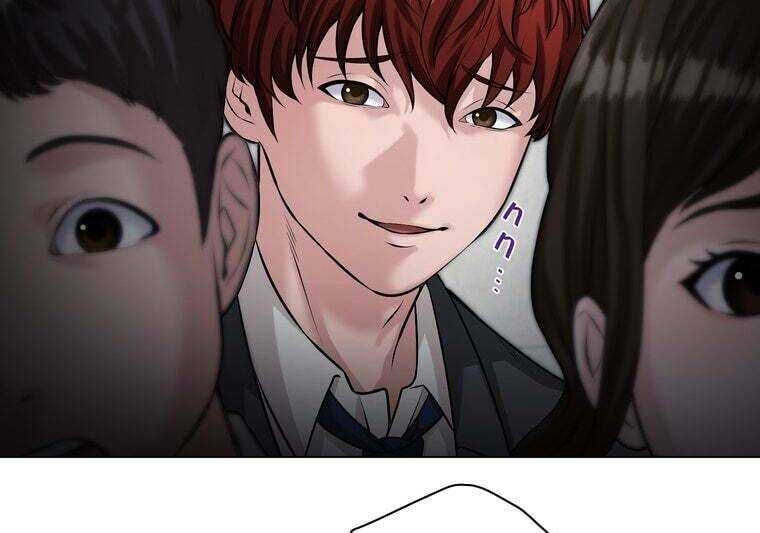 Giáo Viên Ác Quỷ Saiko Chapter 37 - Trang 2