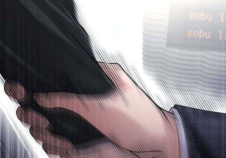 Giáo Viên Ác Quỷ Saiko Chapter 37 - Trang 2