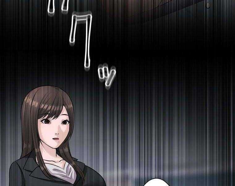 Giáo Viên Ác Quỷ Saiko Chapter 38 - Trang 2