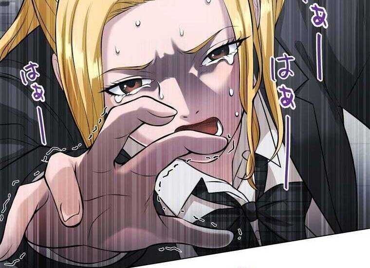 Giáo Viên Ác Quỷ Saiko Chapter 38 - Trang 2