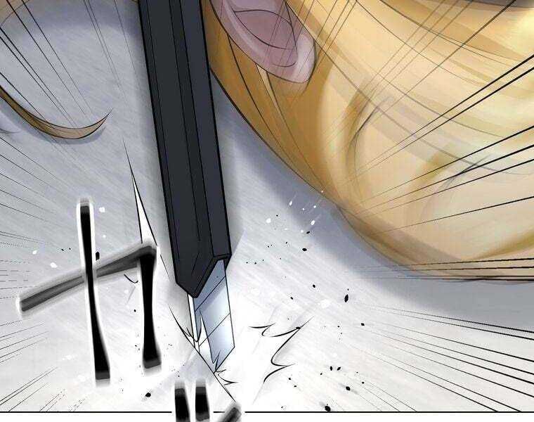 Giáo Viên Ác Quỷ Saiko Chapter 38 - Trang 2