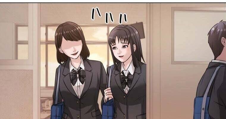 Giáo Viên Ác Quỷ Saiko Chapter 39 - Trang 2