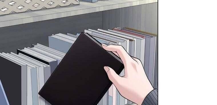 Giáo Viên Ác Quỷ Saiko Chapter 41 - Trang 2