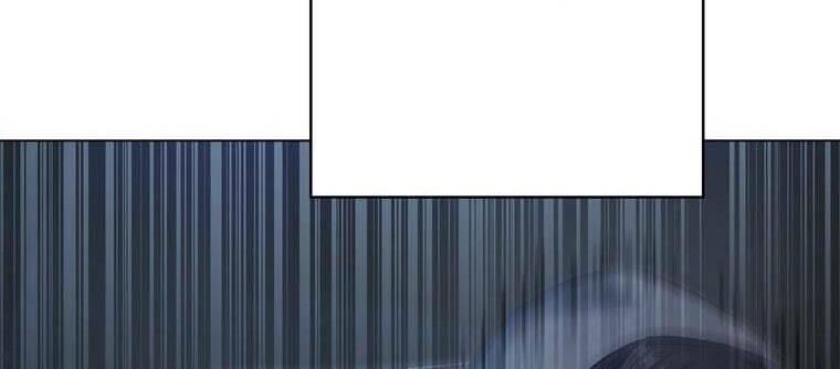 Giáo Viên Ác Quỷ Saiko Chapter 41 - Trang 2