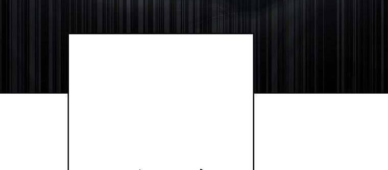 Giáo Viên Ác Quỷ Saiko Chapter 41 - Trang 2