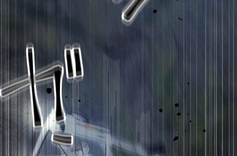 Giáo Viên Ác Quỷ Saiko Chapter 41 - Trang 2