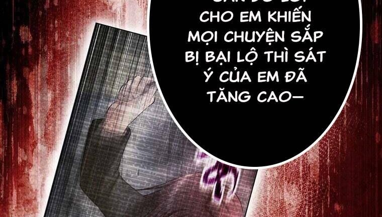 Giáo Viên Ác Quỷ Saiko Chapter 41 - Trang 2
