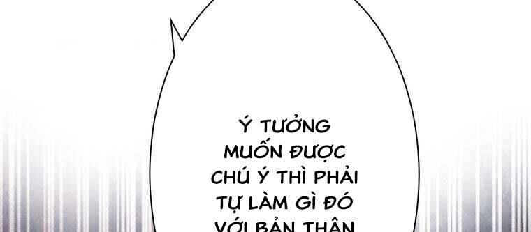 Giáo Viên Ác Quỷ Saiko Chapter 41 - Trang 2