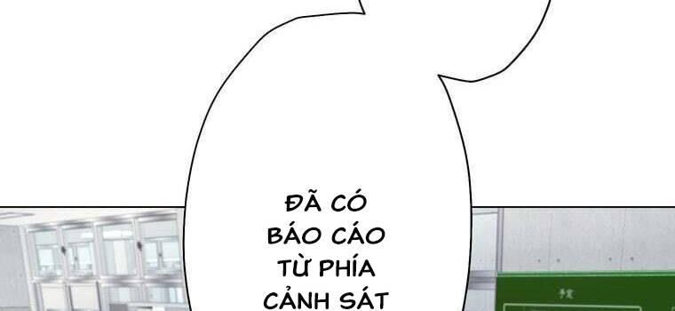 Giáo Viên Ác Quỷ Saiko Chapter 42 - Trang 2