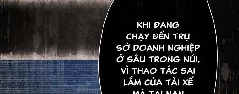 Giáo Viên Ác Quỷ Saiko Chapter 42 - Trang 2