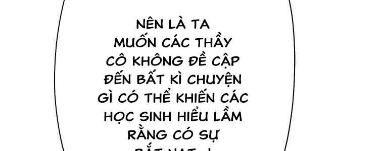 Giáo Viên Ác Quỷ Saiko Chapter 42 - Trang 2