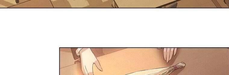 Giáo Viên Ác Quỷ Saiko Chapter 42 - Trang 2