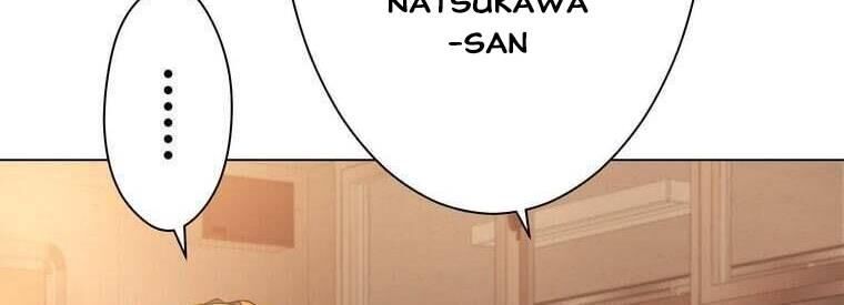 Giáo Viên Ác Quỷ Saiko Chapter 42 - Trang 2