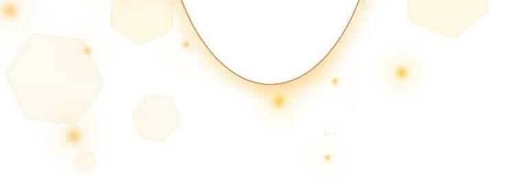 Giáo Viên Ác Quỷ Saiko Chapter 42 - Trang 2