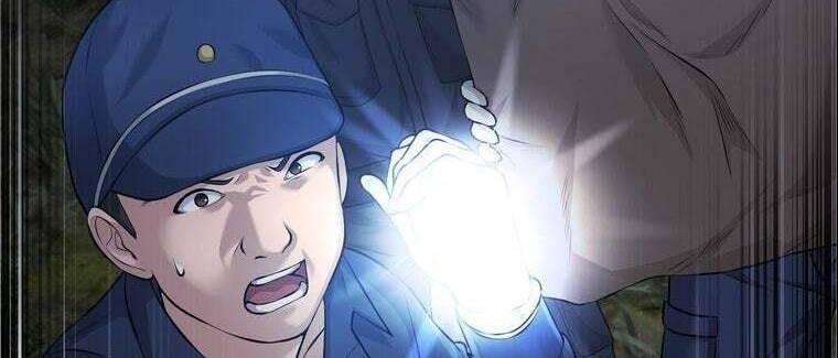 Giáo Viên Ác Quỷ Saiko Chapter 42 - Trang 2