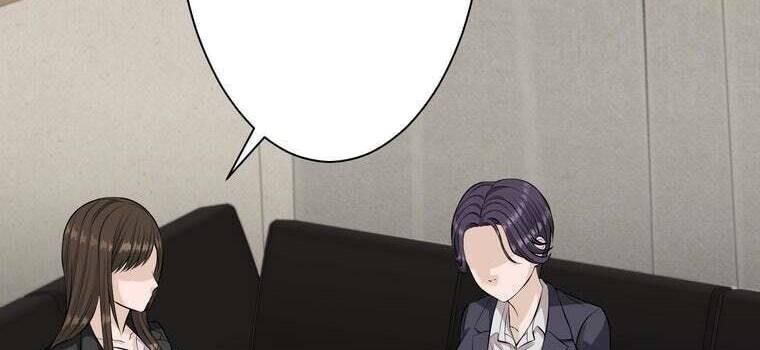 Giáo Viên Ác Quỷ Saiko Chapter 42 - Trang 2