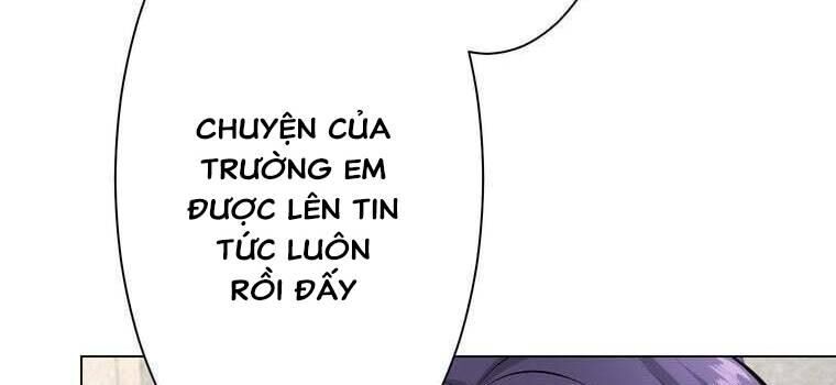 Giáo Viên Ác Quỷ Saiko Chapter 42 - Trang 2