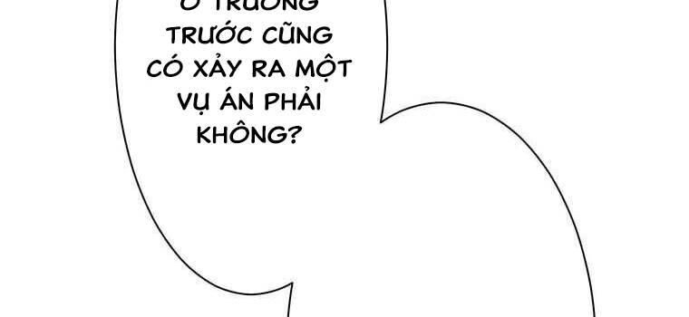 Giáo Viên Ác Quỷ Saiko Chapter 42 - Trang 2