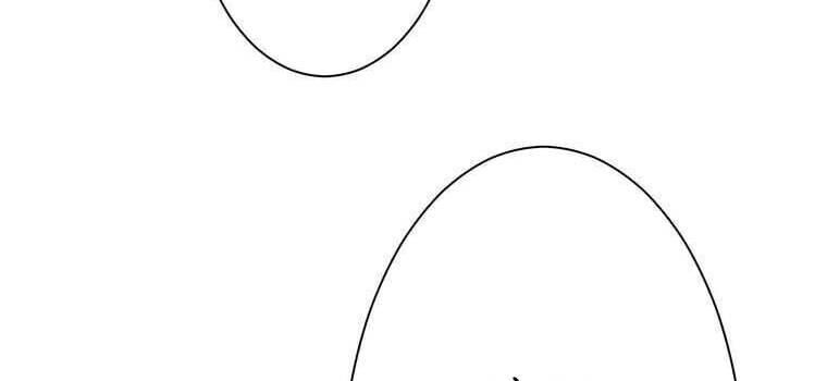 Giáo Viên Ác Quỷ Saiko Chapter 42 - Trang 2