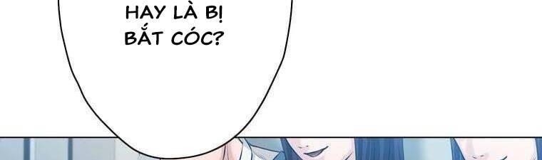 Giáo Viên Ác Quỷ Saiko Chapter 42 - Trang 2